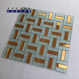 Patterned Glass Mosaic Tile