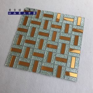 Checkerboard Glass Mosaic