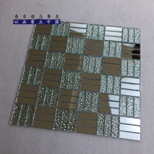 Bronze Tone Glass Mosaic