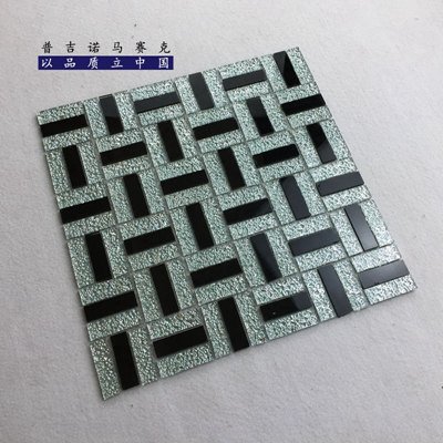 Crystal Glass Mosaic Tile