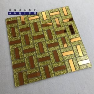 Silver-Tinted Glass Mosaic