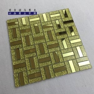 Mirror Finish Glass Mosaic