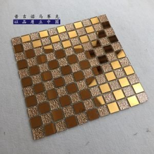 Embossed Glass Mosaic Tile