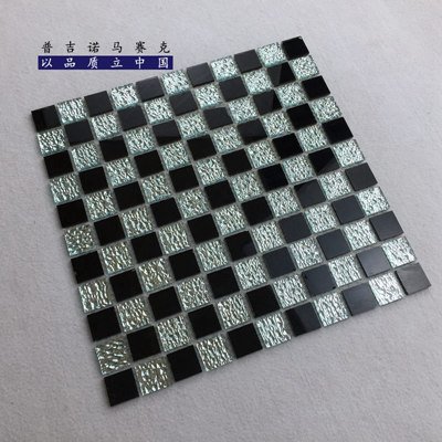High-Gloss Glass Mosaic Tile