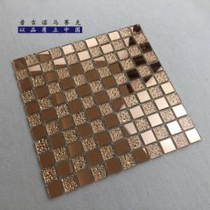 Patterned Glass Mosaic Tile