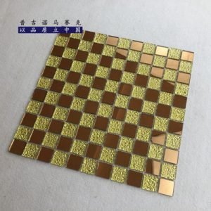 Checkerboard Glass Mosaic