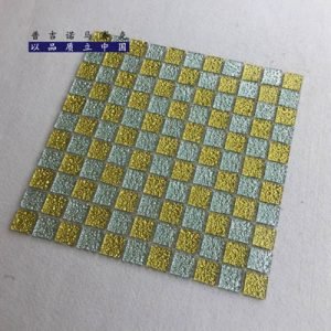 Bronze Tone Glass Mosaic