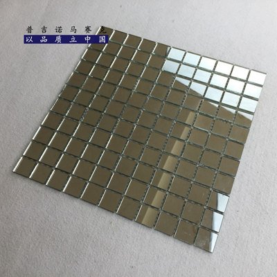 Glossy Glass Mosaic Tile