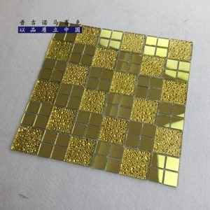 Frosted and Clear Glass Mosaic