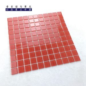Pool crystal glass Mosaic tile blue water fish pool Bath bath spa special bathroom gradient wall tile