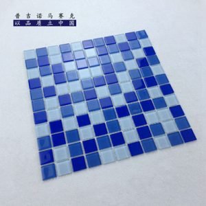 Glossy Blue Square Glass Mosaic Tiles
