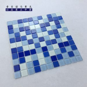 Blue Spectrum Crystal Glass Tile for Interior Design