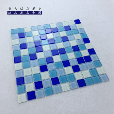 High-Gloss Blue and White Glass Mosaic Tile