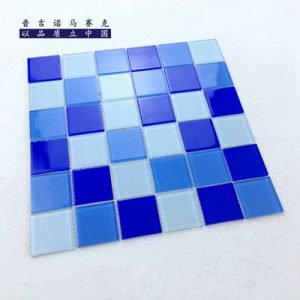 Square Patterned Blue Glass Mosaic Wall Tiles