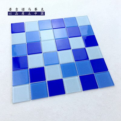 Square Patterned Blue Glass Mosaic Wall Tiles
