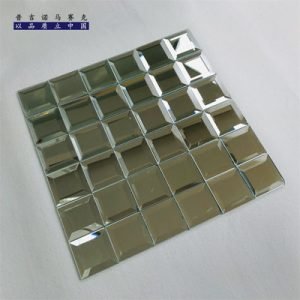 Silver Mirror Glass Mosaic Tile