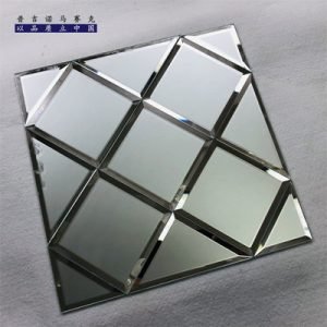 Luxury Reflective Mosaic Tile