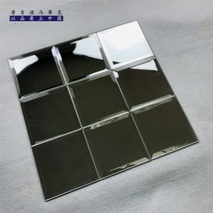 Artistic Glass Mirror Mosaic Tile