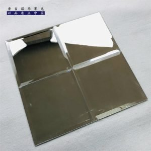 Black Glass Mirror Mosaic Tile