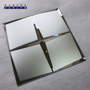 Glossy Crystal Clear Mirror Glass Mosaic