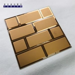 Silver Mirror Glass Mosaic Tile