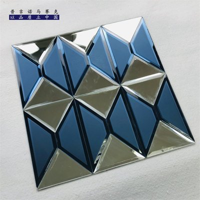 Mirror Glass Mosaic for Ceiling Decor