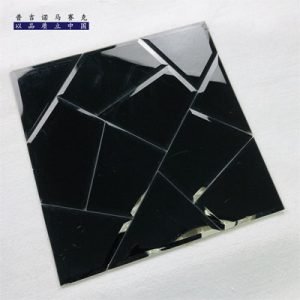 High-Gloss Beveled Glass Mirror Tiles