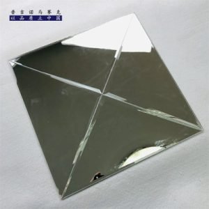 Artistic Glass Mirror Mosaic Tile