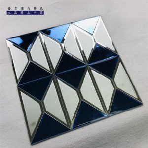 Square Mirror Glass Mosaic for Wall Decor