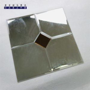 Polished Mirror Effect Mosaic Tile