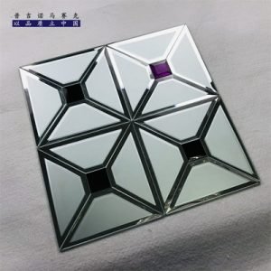 Gold-Tinted Mirror Glass Mosaic Tile