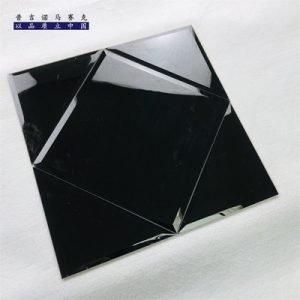 Diamond-Cut Glass Mirror Mosaic