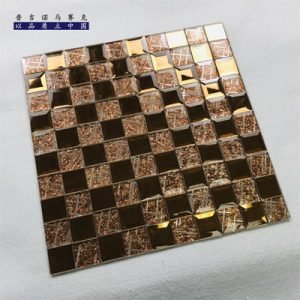 Silver Mirror Glass Mosaic Tile