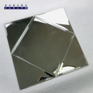 Triangular Glass Mirror Wall Tile