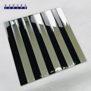 Beveled Edge Glass Mirror Mosaic Tile