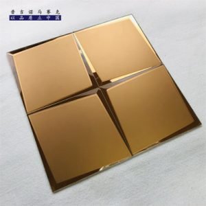 Polished Mirror Effect Mosaic Tile
