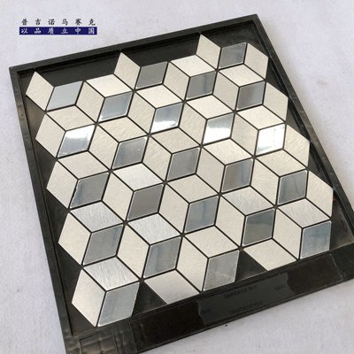 Upgrade your bathroom walls with these aluminum-composite metal tiles, offering both elegance and durability.