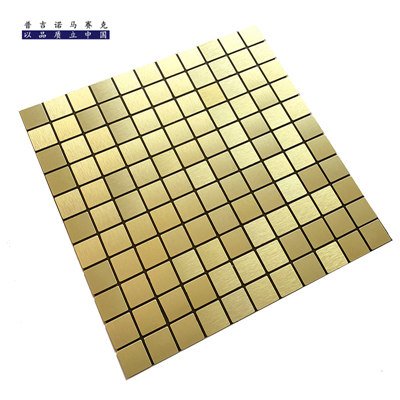 Gold aluminum composite panel mosaic tile wall tiles