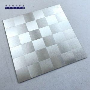 Silver brushed metal Mosaic tile square wall stickers