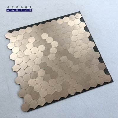 Metal small hexagonal aluminum-plastic panel seamless self-adhesive Mosaic tile