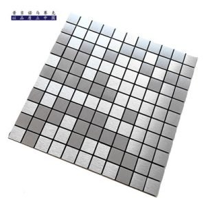 Silver aluminum-plastic panel Mosaic tile 300*300