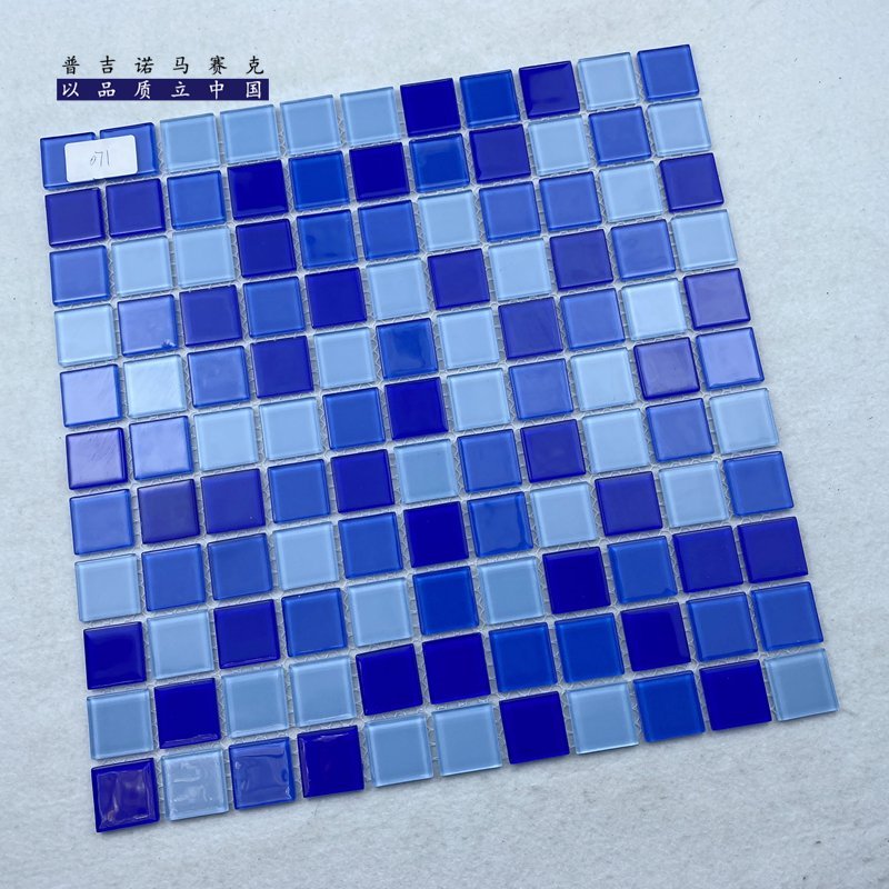 CM-CR-002 Royal Blue Mix Crystal Glass Mosaic Tile mosaic tile