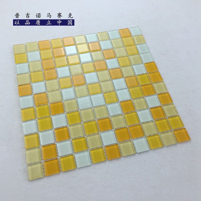 CM-CR-009 Yellow Mix Crystal Glass Mosaic Tile mosaic tile