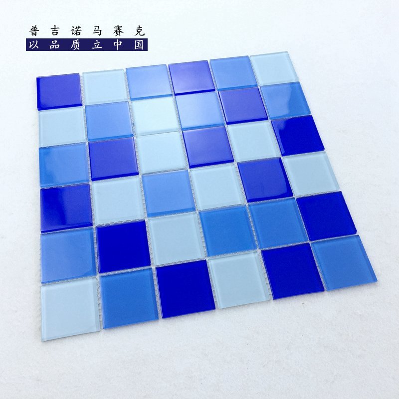 CM-CR-014 Blue Shades Mix Crystal Glass Mosaic Tile mosaic tile