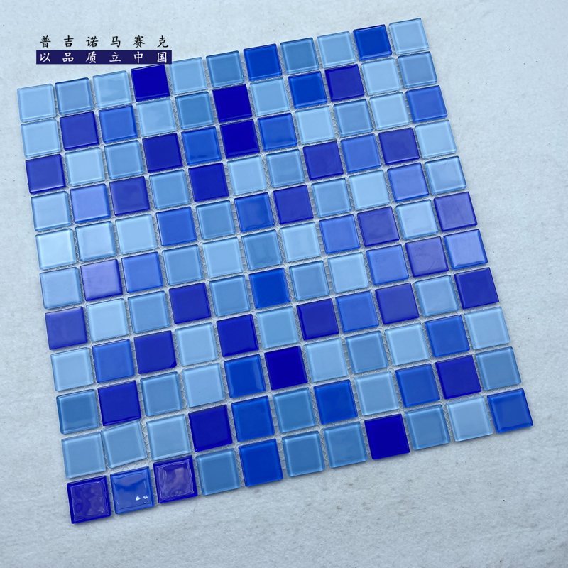 CM-CR-017 Blue Shades Mix Crystal Glass Mosaic Tile mosaic tile