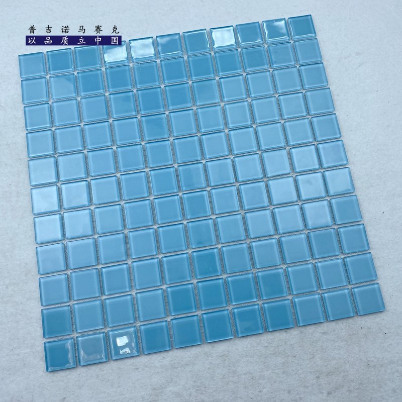CM-CR-024 Medium Blue Crystal Glass Mosaic Tile mosaic tile