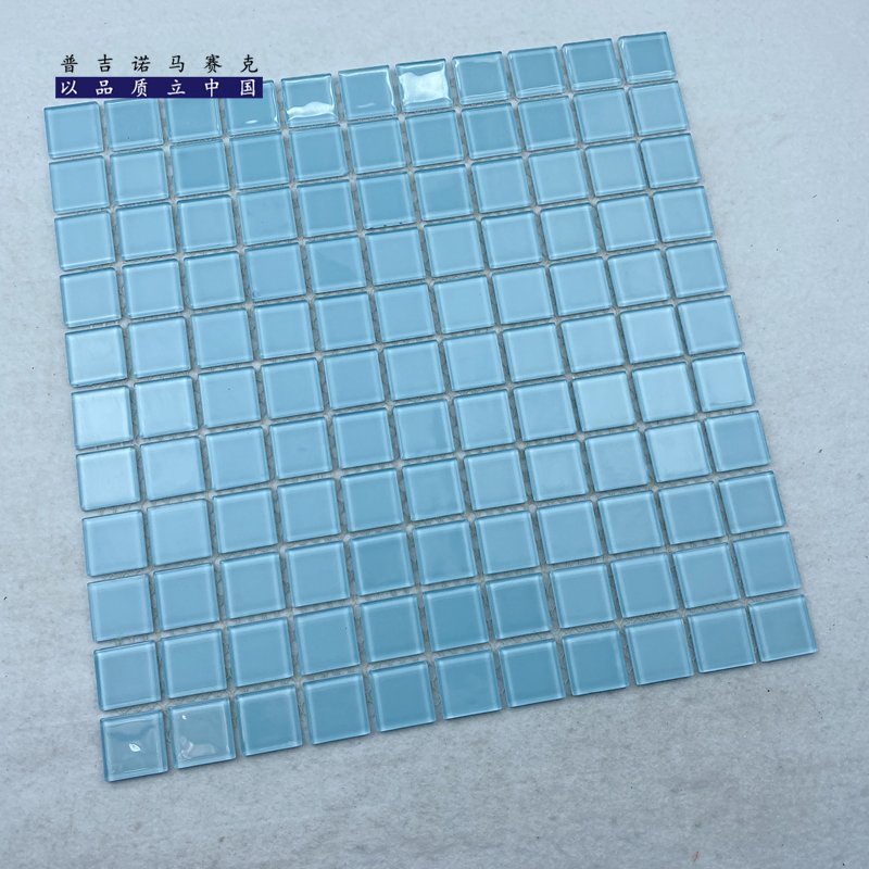 CM-CR-025 Light Sky Blue Crystal Glass Mosaic Tile mosaic tile