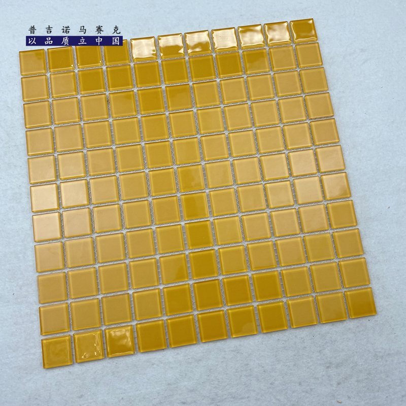 CM-CR-026 Golden Yellow Crystal Glass Mosaic Tile mosaic tile