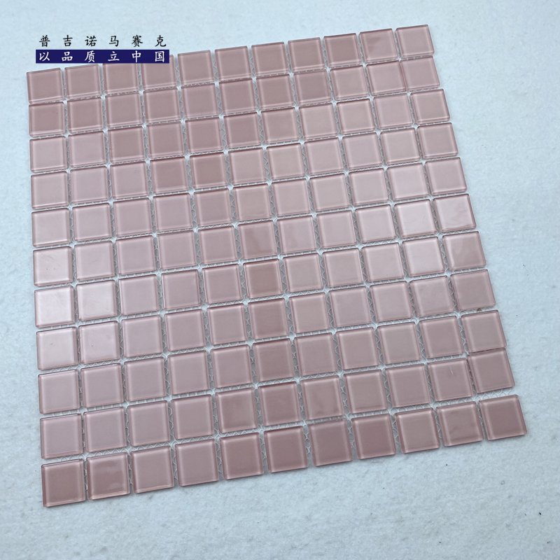 CM-CR-028 Dusty Pink Crystal Glass Mosaic Tile mosaic tile