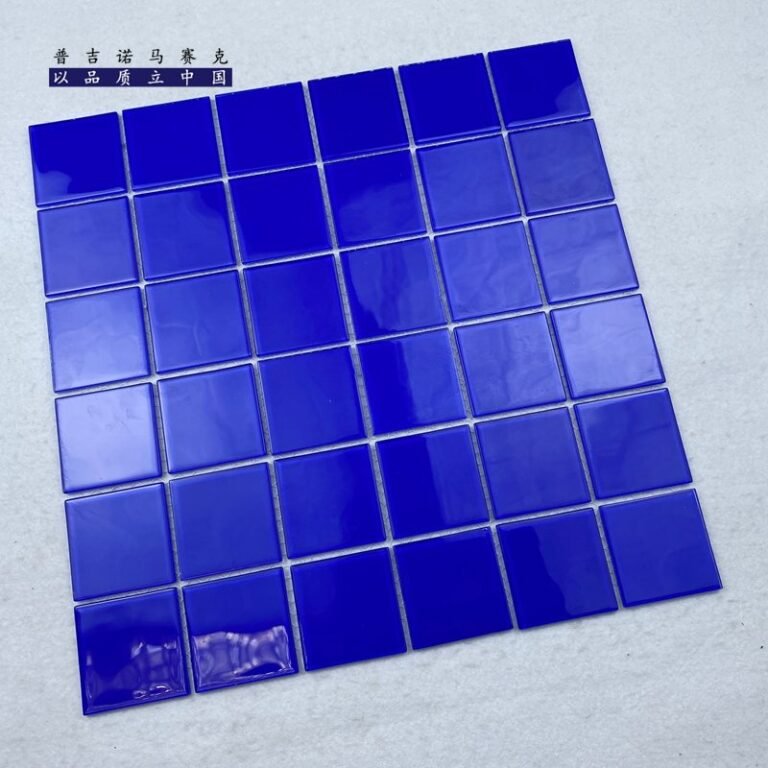 CM-CR-032 Cobalt Blue Crystal Glass Mosaic Tile mosaic tile